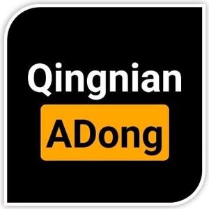 Qingnianadong 头像