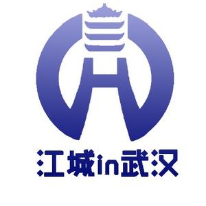 江城in武汉头像