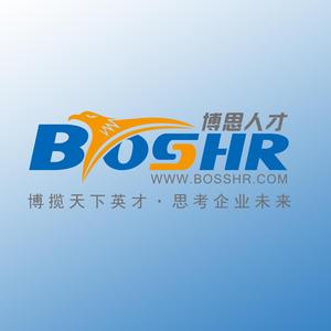 博思人才 头像