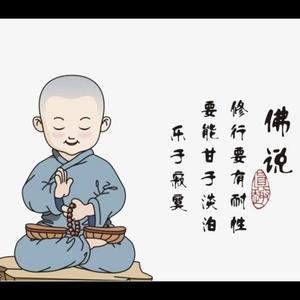 一颗平常心o头像