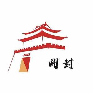 开封市文广旅局头像