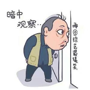 音乐321 头像