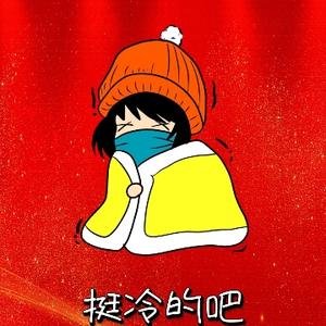 茂名周记水产 头像