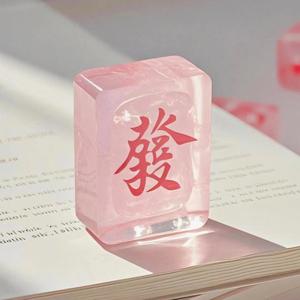 知三当三越来越多？羞耻感没了？真相远比你想象的更扎心！ - 今日头条