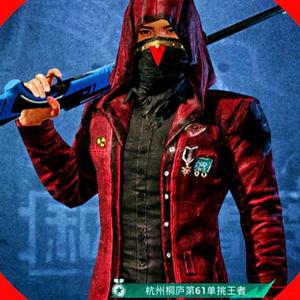 冰火使者9 头像