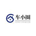 车小圈 头像