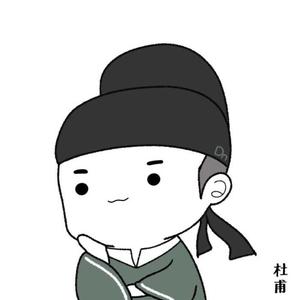子说古今史 头像