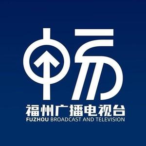 福州一追到底 头像