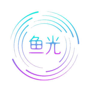 轩娱文化集团（鱼光文化） 头像