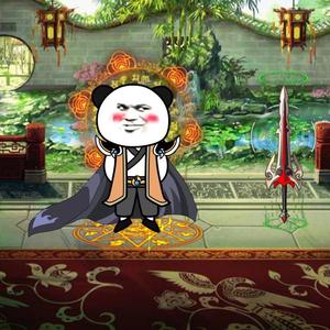 咸影二代目 头像