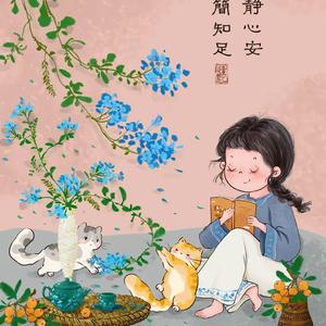 蔓蔓哒da 头像