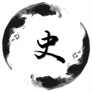 南风一史 头像