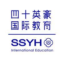 四十英豪国际教育 头像