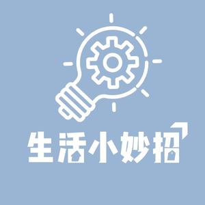 百科知识：构建无限可能的知识殿堂