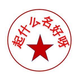 拖拉机遇见F1