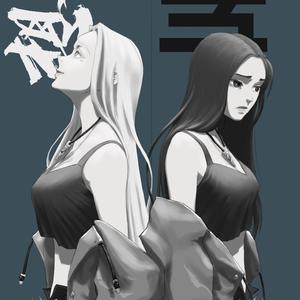 吾之舟 头像
