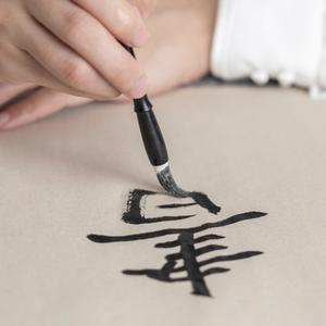 幽默的青涩梦想 头像