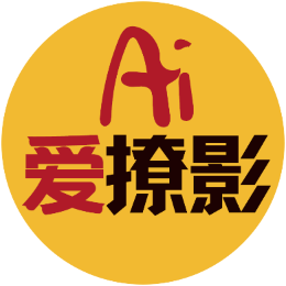 Ai爱撩影头像