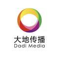 大地传播 头像