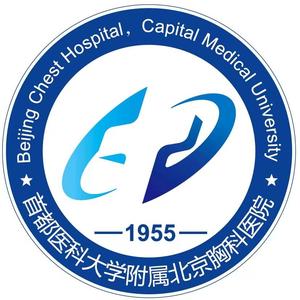 北京胸科医院 头像