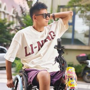 曲靖轮椅小伙 头像