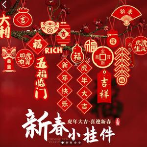 鲜每日鲜蔬 头像