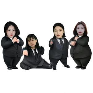 欢天喜地四公主 头像