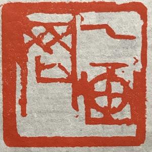 国际文化交流 头像