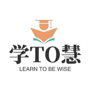 学To慧头像