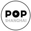 POPSHANGHAI 头像
