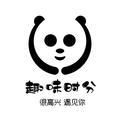 趣味时分 头像