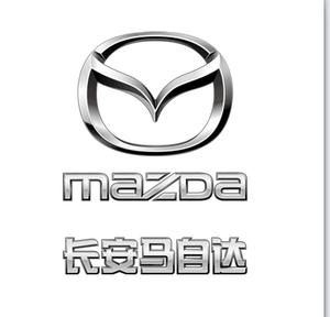 长安马自达无锡旗舰店 头像