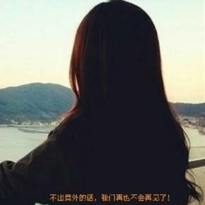 南风 头像