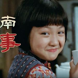 经典文影 头像