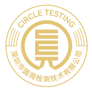 圆周检测技术有限公司 头像