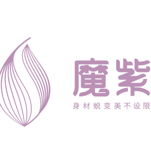 魔紫体雕 头像