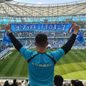 大连球迷谷子李 头像