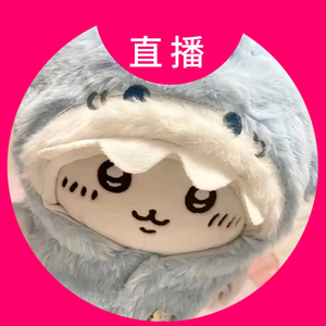 王立定·大女主 头像