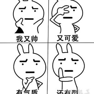 足智多谋雪梨xd5 头像