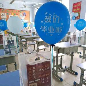 欢快橘子U 头像