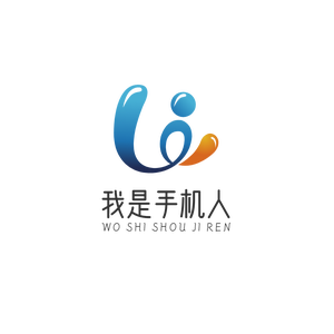 我是手机人 头像