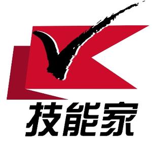 技能家 头像