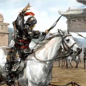明神将