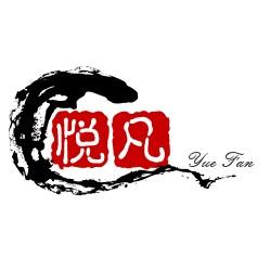 悦凡影剧 头像