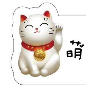 萌猫手工头像