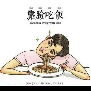 大鑫吉他教学 头像