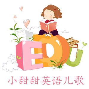 小甜甜益智小游戏头像