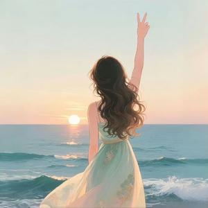 少有人走的路 头像