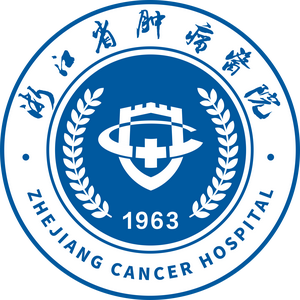 浙江省肿瘤医院 头像