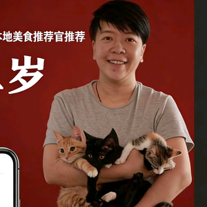 刘三岁 头像